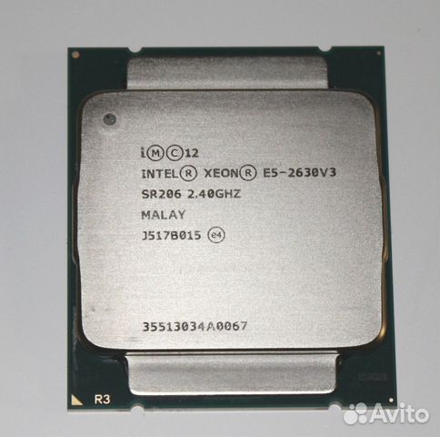 E5 2630 v3 характеристики. Xeon e5 2630 v3. Intel e5 2630 v3. 2630 V3 аналог. Кулер для Xeon e5 2630 v3.