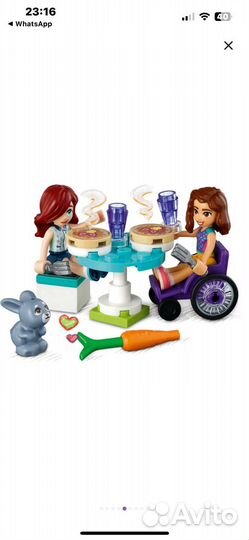 Lego friends новый