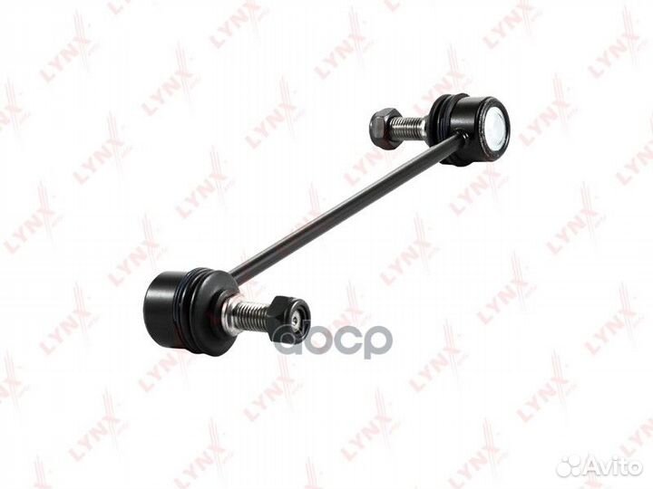 Стойка стабилизатора передняя L/R подходит для