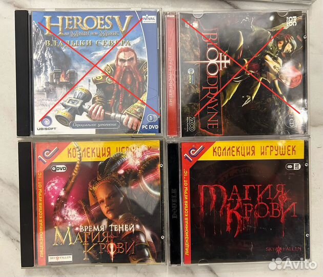 Компютерные игры на дисках для пк
