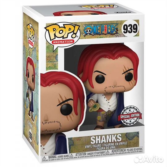 Фигурка Funko POP Animation One Piece Shanks w/Cha