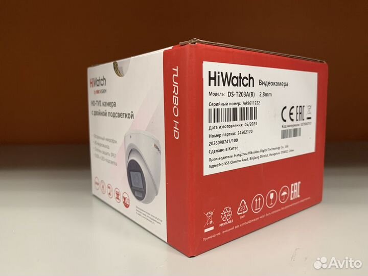 Камера видеонаблюдения HiWatch DS-T203A(B)