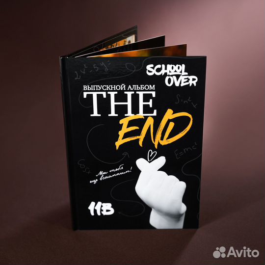 Необычные выпускные альбомы в Москве и мо