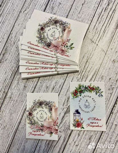 Листовки, визитки