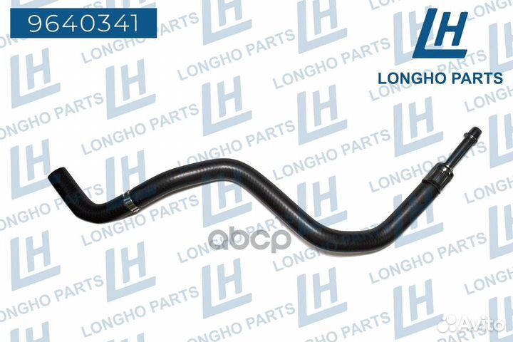 Шланг гур BMW E39 32411093031 9640341 Longho