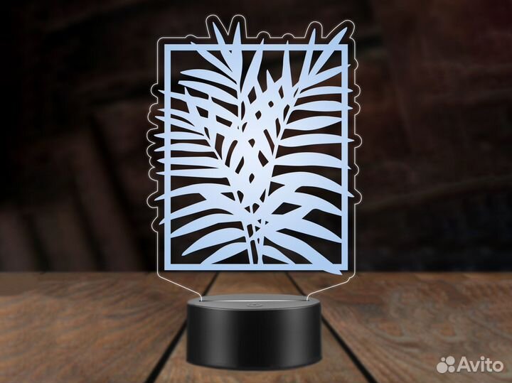 Папоротник ночник светильник