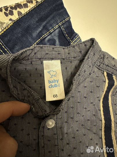 Детская одежда