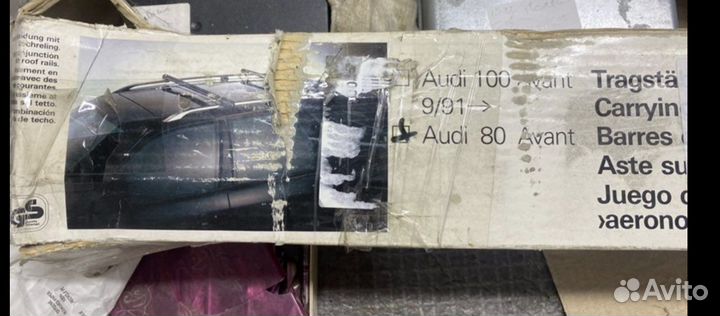 Поперечены на рейлинги Audi 80 b4 Avant RS2
