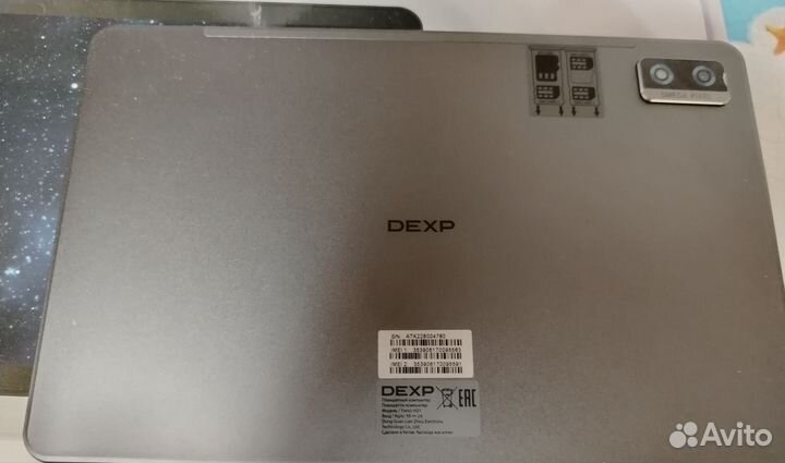 Планшет. dexp H21
