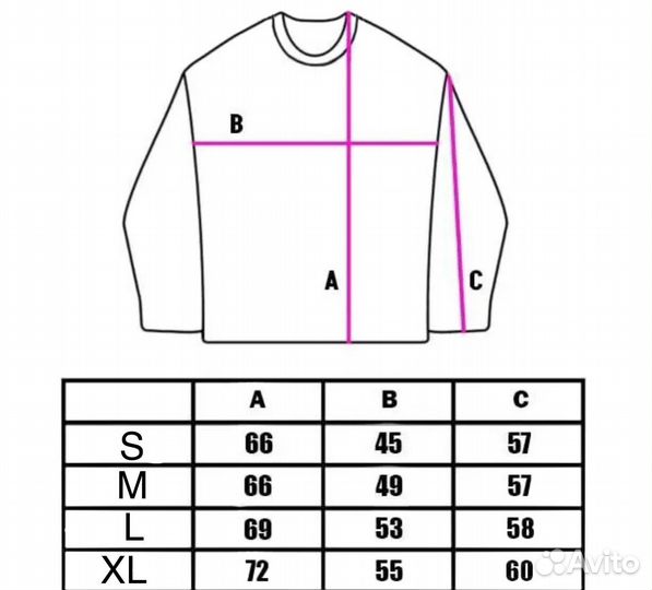 Лонгслив xcnx X Depression