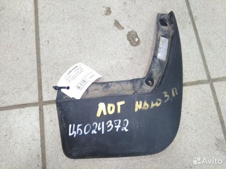 Брызговик задний правый Renault Logan 2014