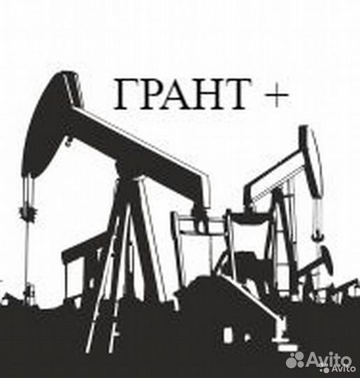 Водитель погрузчика