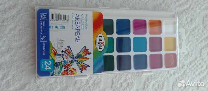 Новые Краски акварель медовая