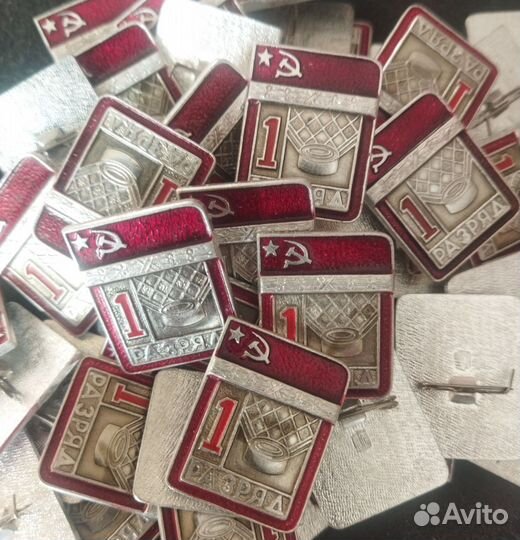 Значок 1 разряд СССР. Шашки