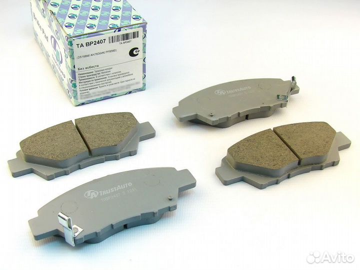 Диск. Торм. колодки перед. Honda Insight Freed итд