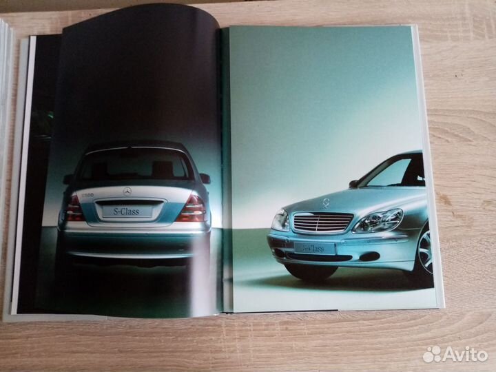 Буклет Mercedes S-класс W220