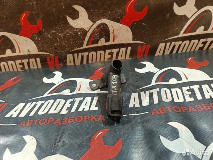 Кронштейн бампера передний левый Kia Sorento BL