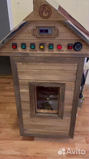 Коптильный цех