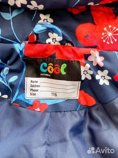 Демисезонный костюм для девочки 110 116