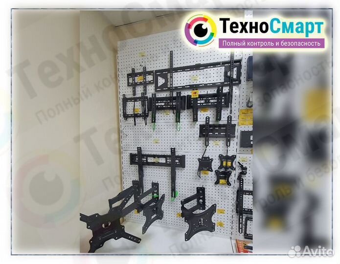 Кронштейн для Телевизора. Наклонные, Поворотные