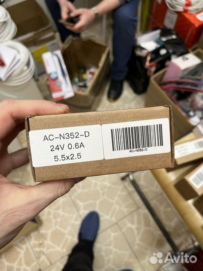 Блок питания для пылесосов 24В 0.6А (2.5х5.5)