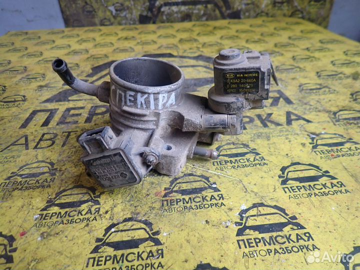 Заслонка дроссельная механическая для Kia Spectra