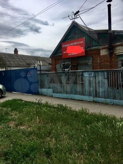 Участок 2,6 сот. (ИЖС)