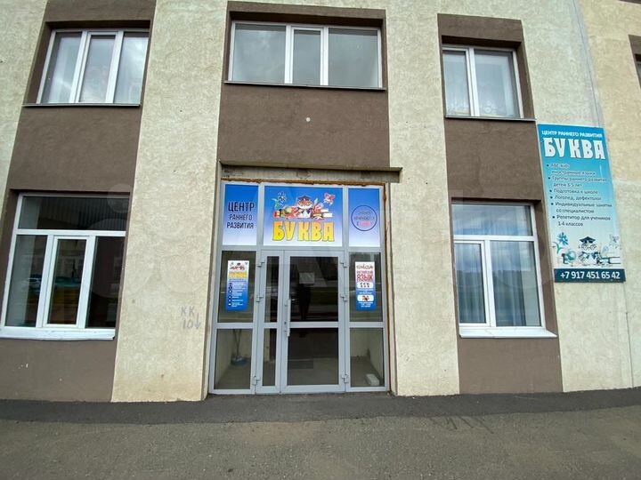Продаётся помещение, 58 м²