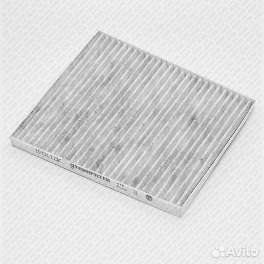 Фильтр салона Угольный