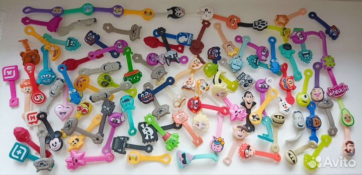 Тролли, Trolls