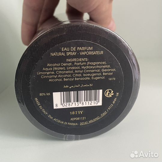 Acqua DI parma Lily of the Valley