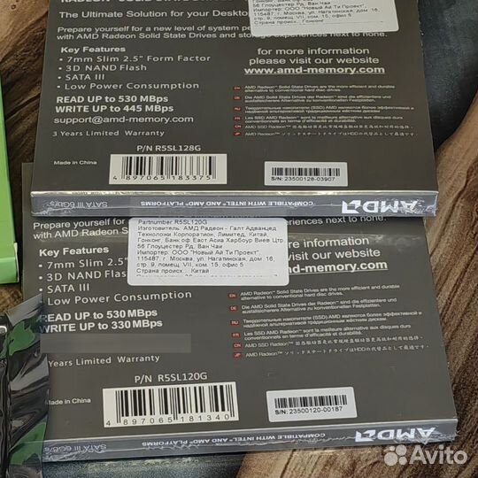 Новые SSD 2.5 120-128gb