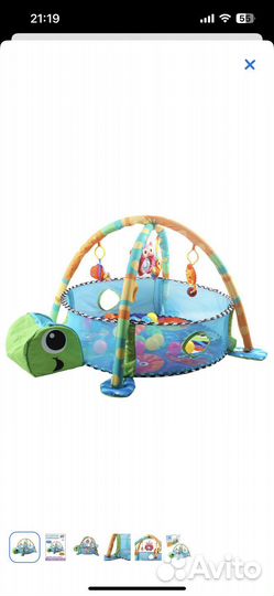 Детский игровой манеж