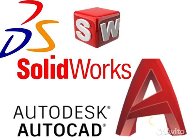 Машиностроительные сапр