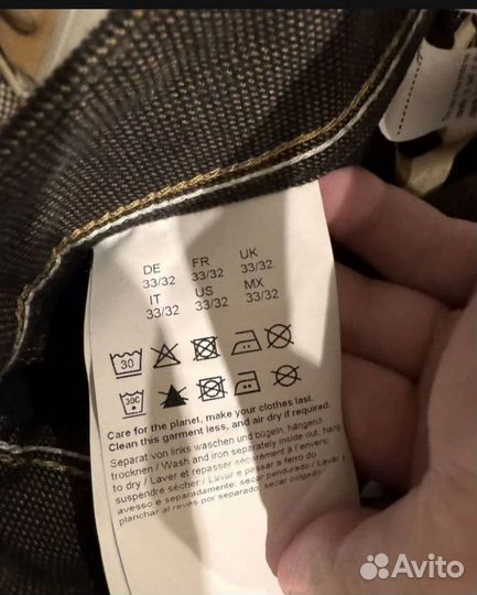 Брюки мужские hugo boss 50 /33