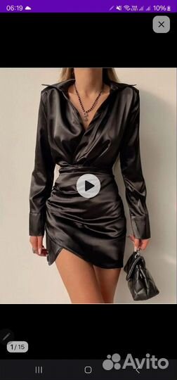 Платье женское