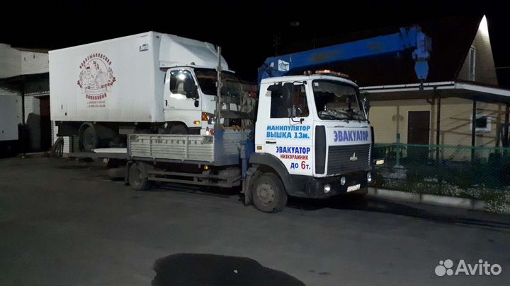 Услуги манипулятора автовышка