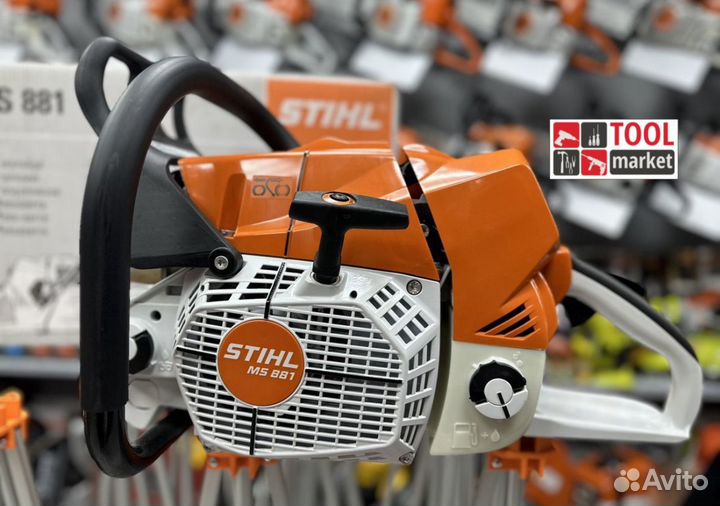 Бензопила stihl MS 881