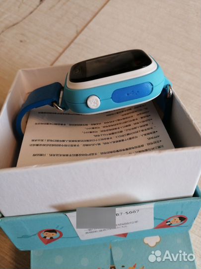 Часы kids watch