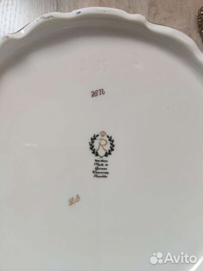 Супница фарфор