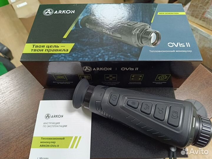 Тепловизионный монокуляр arkon OVis II LM35 /LM25