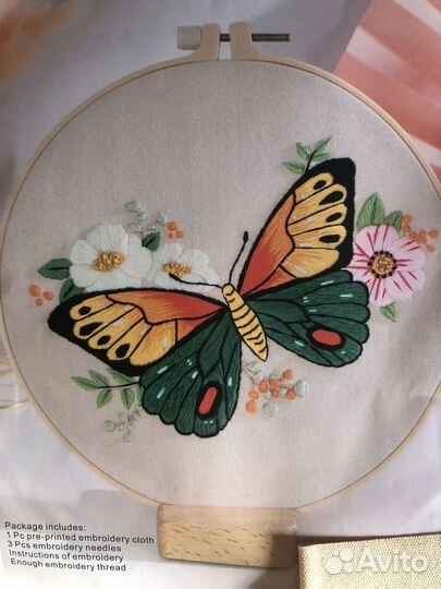 Набор для вышивания гладью Бабочка