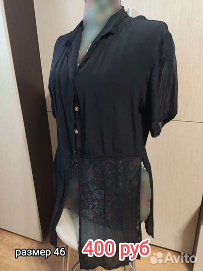 Блузка женская