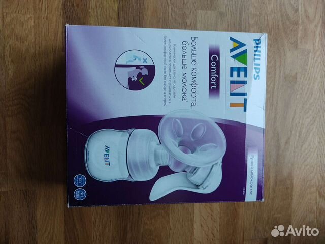 Молокоотсос avent ручной бутылочки