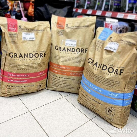 Сухой корм для кошек и собак