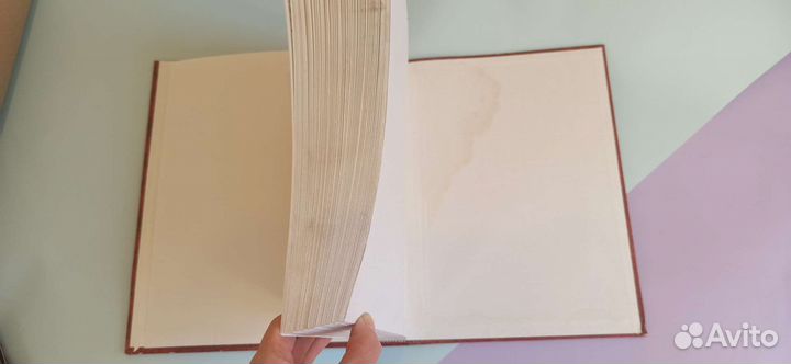 Домашняя медицинская энциклопедия