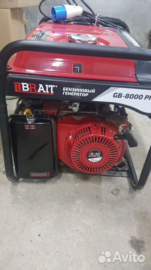 Генератор бензиновый 8 квт бу