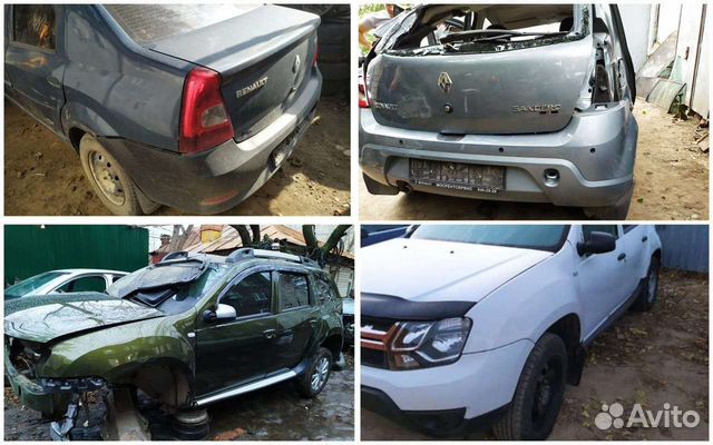 Авторазбор Рено Дастер купить в Саратове | Авито