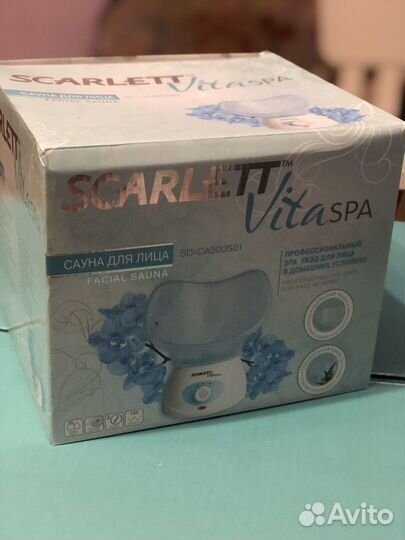 Сауна для лица