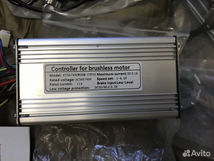 Мотор-колесо 26